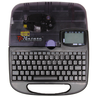 碩方線號機TP76可連接電腦套管線號管打印機號碼管打碼機代替66i